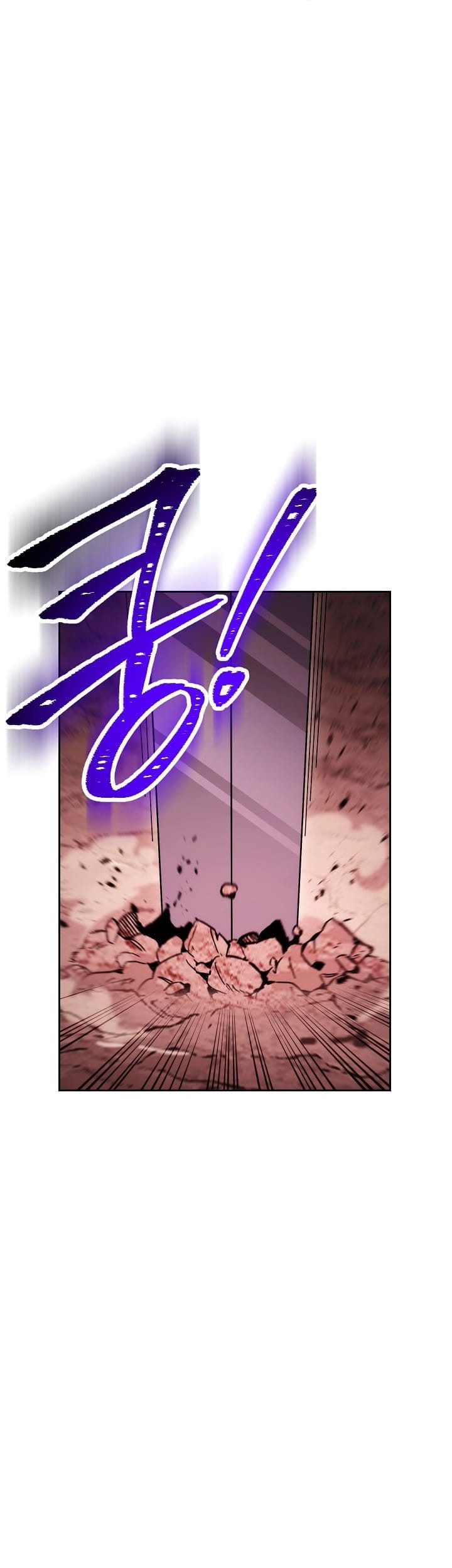 Skeleton Soldier Couldn’t Protect the Dungeon Chapter 219 Gambar 43