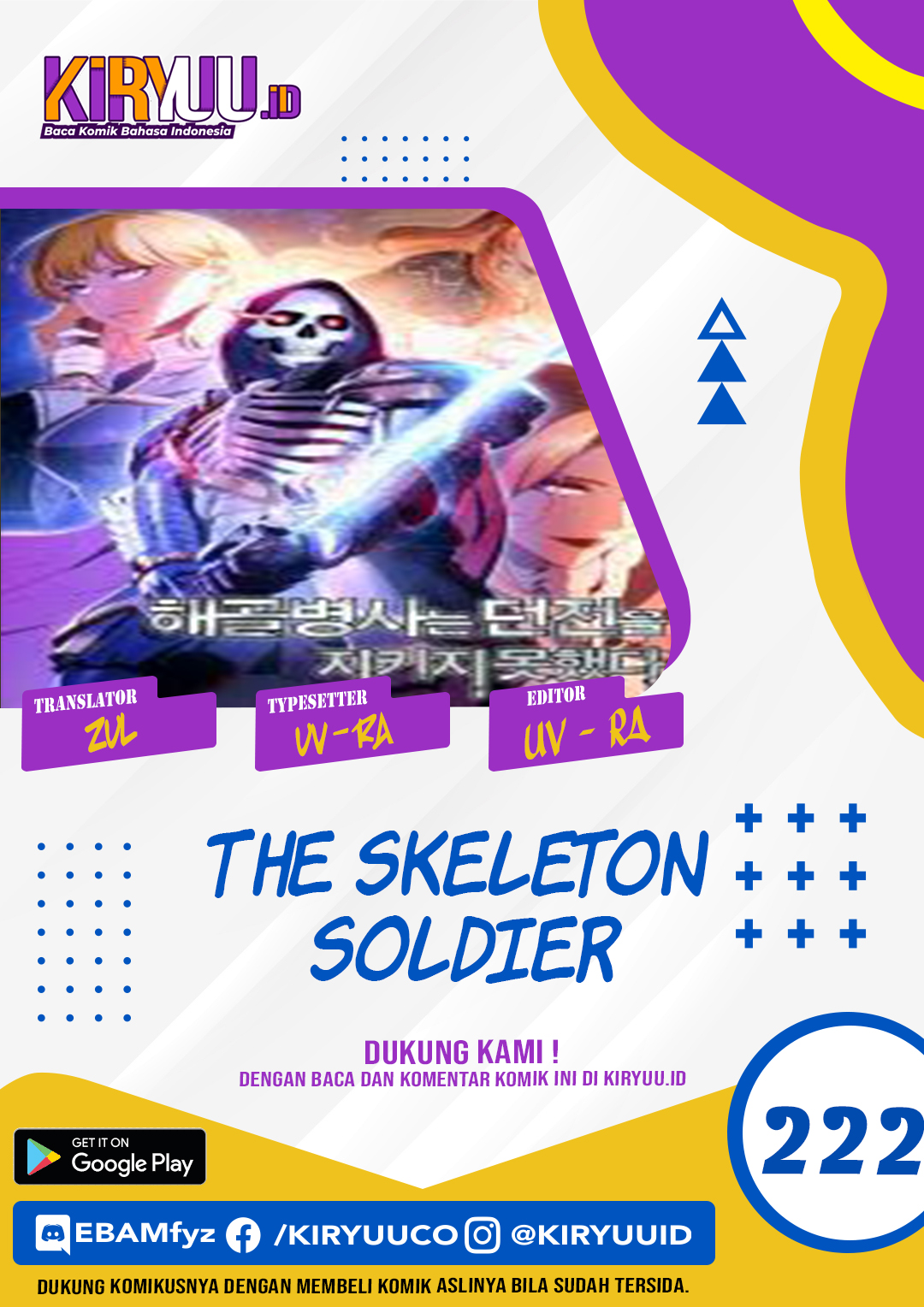 Skeleton Soldier Couldn’t Protect the Dungeon Chapter 222 Gambar 3