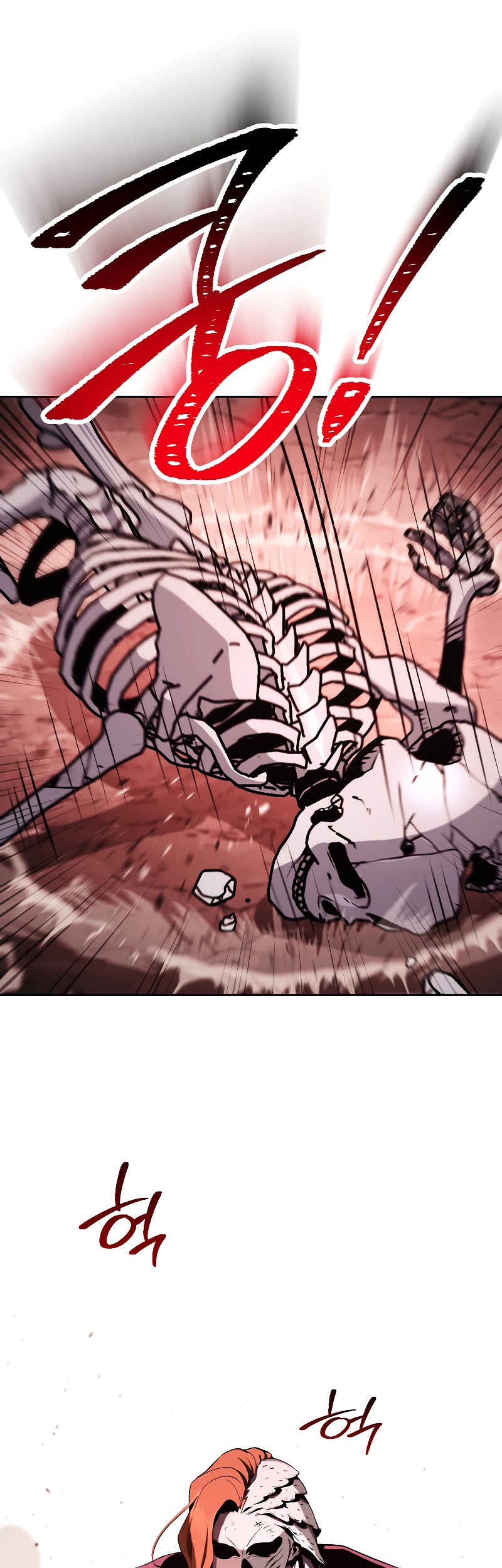 Skeleton Soldier Couldn’t Protect the Dungeon Chapter 222 Gambar 4