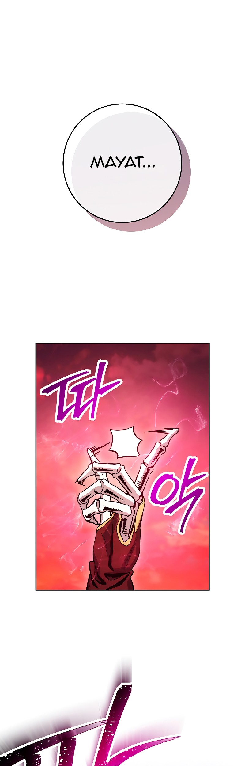 Skeleton Soldier Couldn’t Protect the Dungeon Chapter 222 Gambar 26