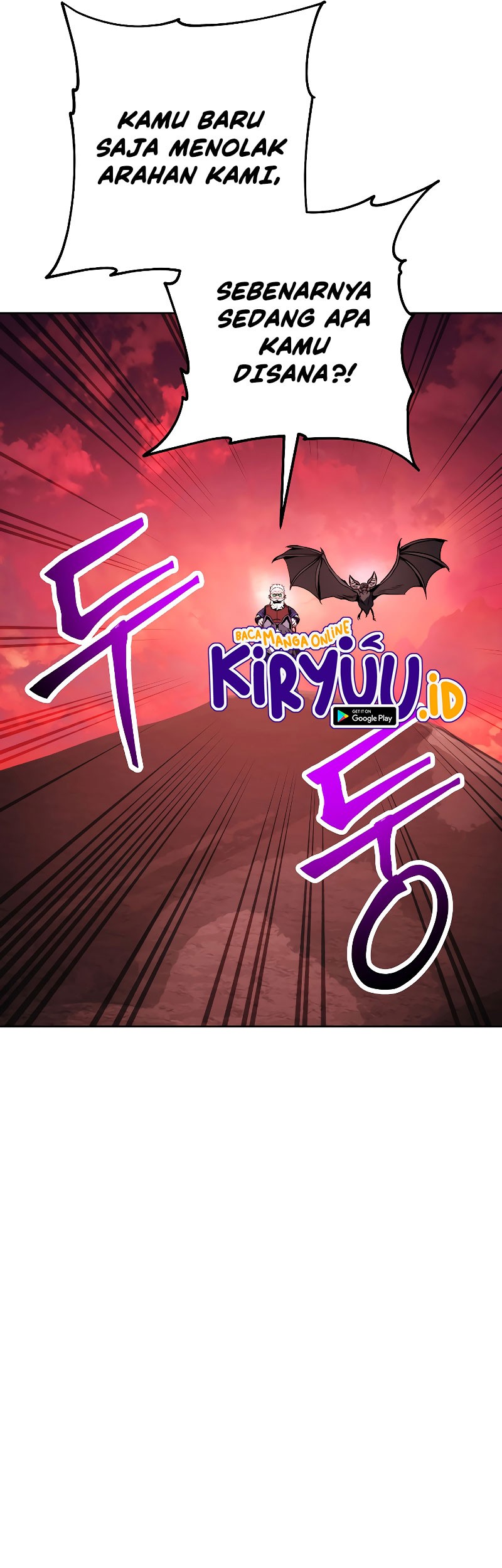 Skeleton Soldier Couldn’t Protect the Dungeon Chapter 223 Gambar 26