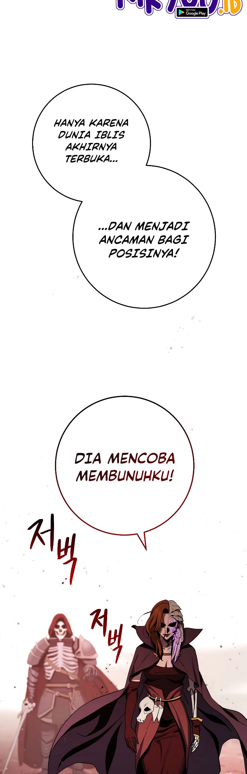 Skeleton Soldier Couldn’t Protect the Dungeon Chapter 223 Gambar 57