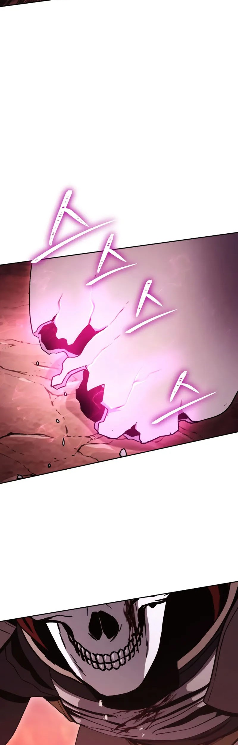 Skeleton Soldier Couldn’t Protect the Dungeon Chapter 225 Gambar 19