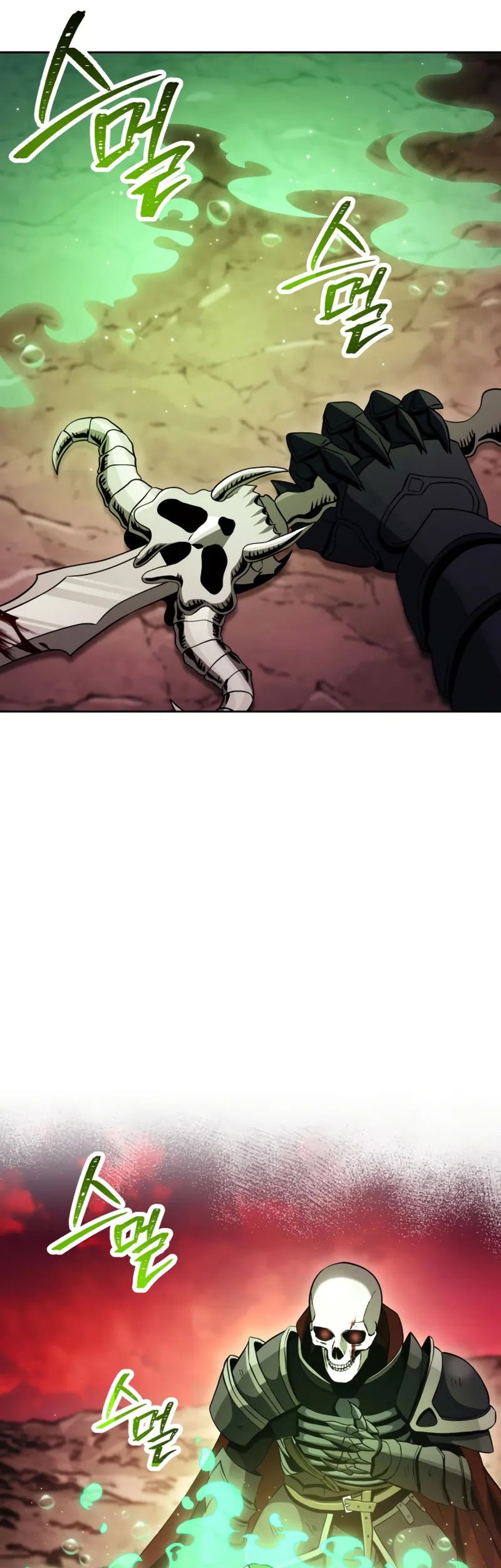 Skeleton Soldier Couldn’t Protect the Dungeon Chapter 225 Gambar 27