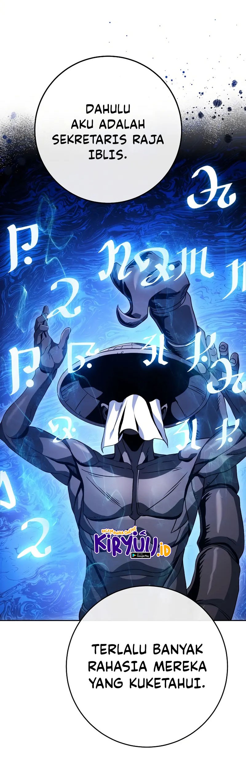 Skeleton Soldier Couldn’t Protect the Dungeon Chapter 227 Gambar 55