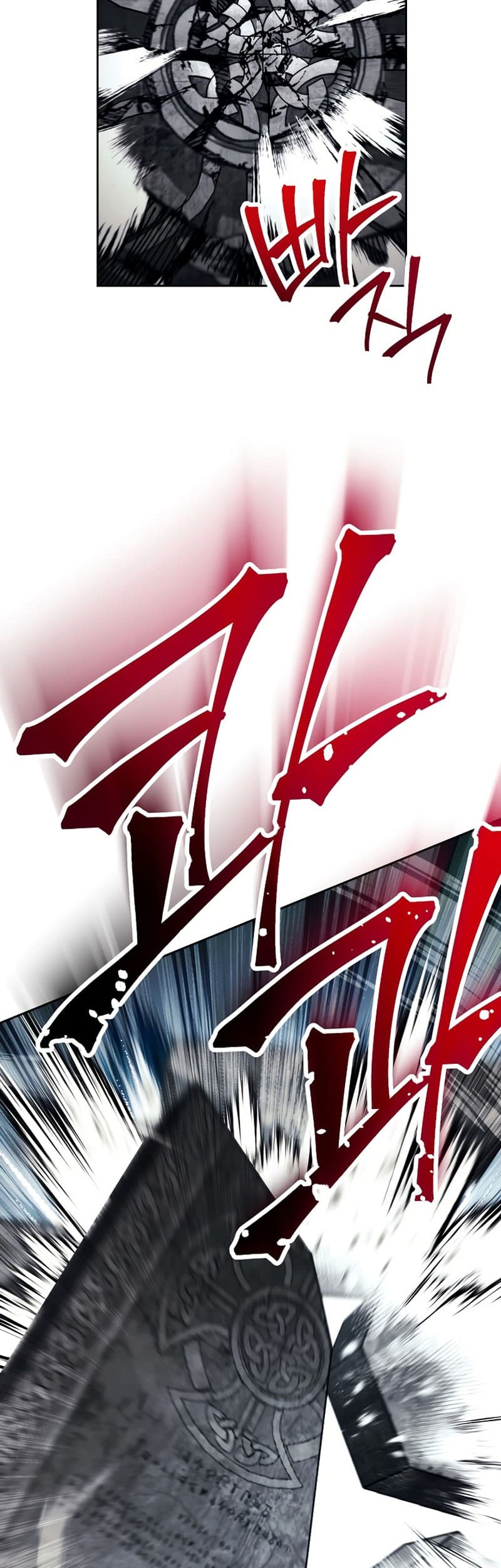 Skeleton Soldier Couldn’t Protect the Dungeon Chapter 229 Gambar 50