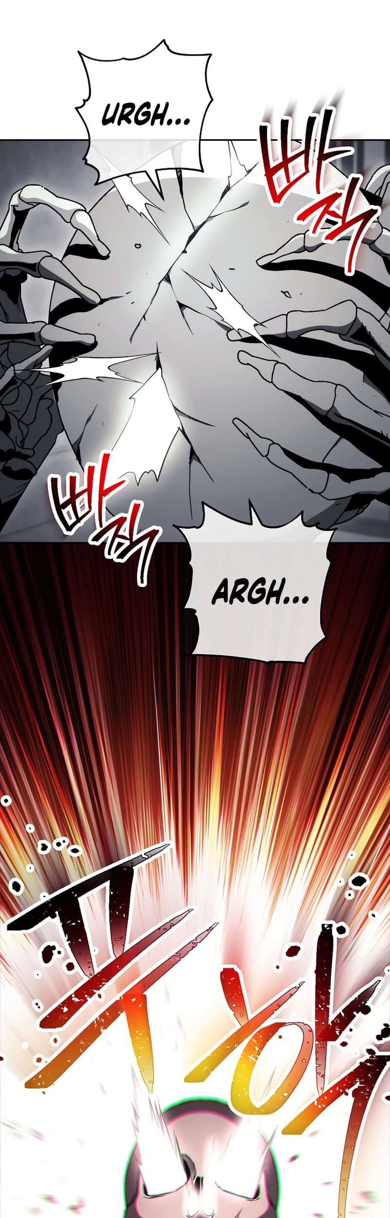 Skeleton Soldier Couldn’t Protect the Dungeon Chapter 229 Gambar 7