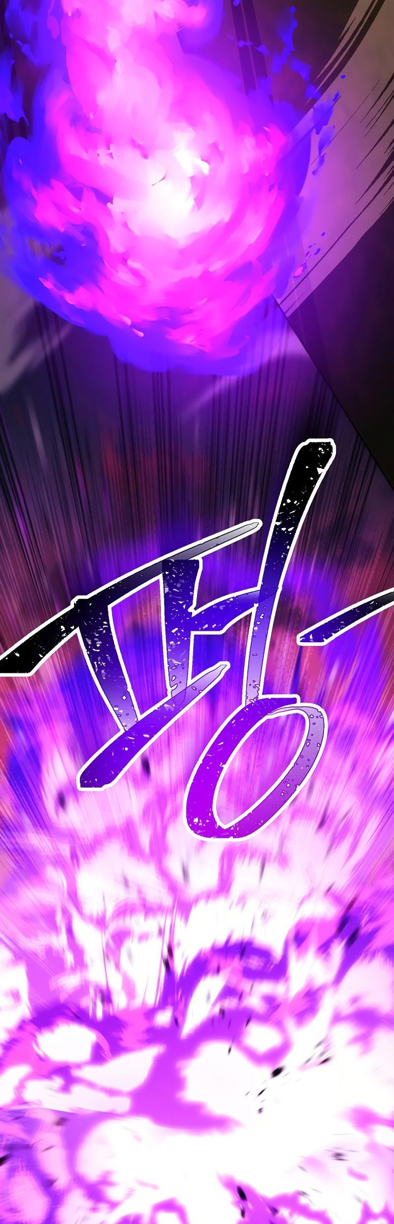Skeleton Soldier Couldn’t Protect the Dungeon Chapter 235 Gambar 38