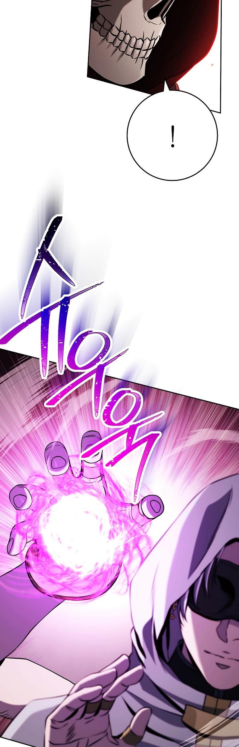 Skeleton Soldier Couldn’t Protect the Dungeon Chapter 235 Gambar 8