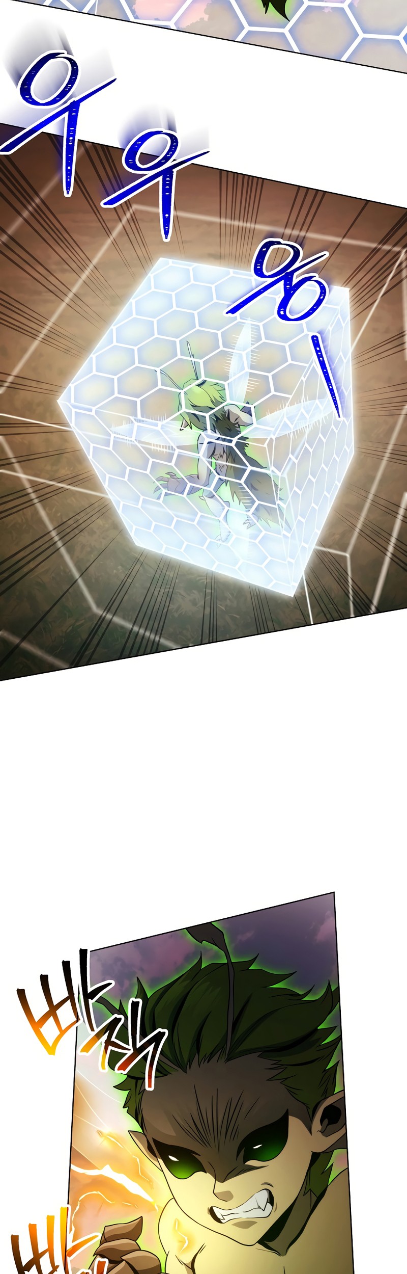 Skeleton Soldier Couldn’t Protect the Dungeon Chapter 236 Gambar 28