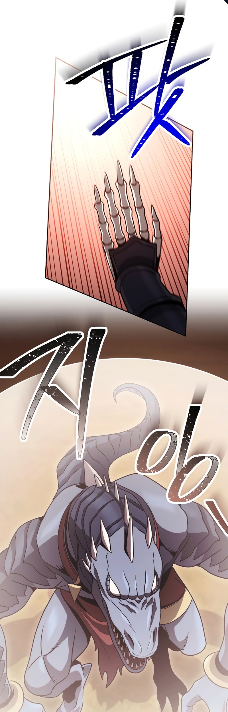 Skeleton Soldier Couldn’t Protect the Dungeon Chapter 237 Gambar 62
