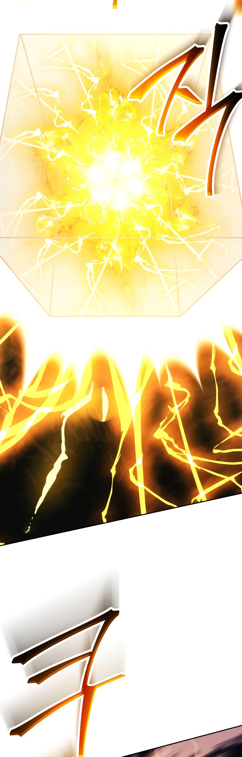 Baca Manhwa Skeleton Soldier Couldn’t Protect the Dungeon Chapter 237 Gambar 2