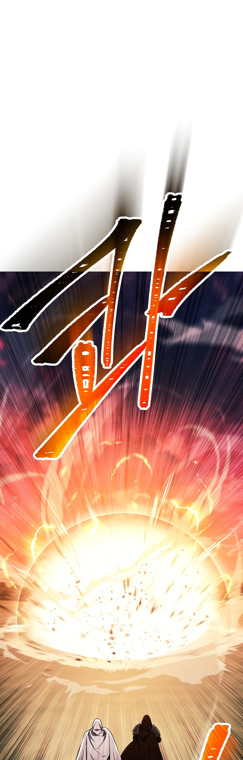 Skeleton Soldier Couldn’t Protect the Dungeon Chapter 237 Gambar 11