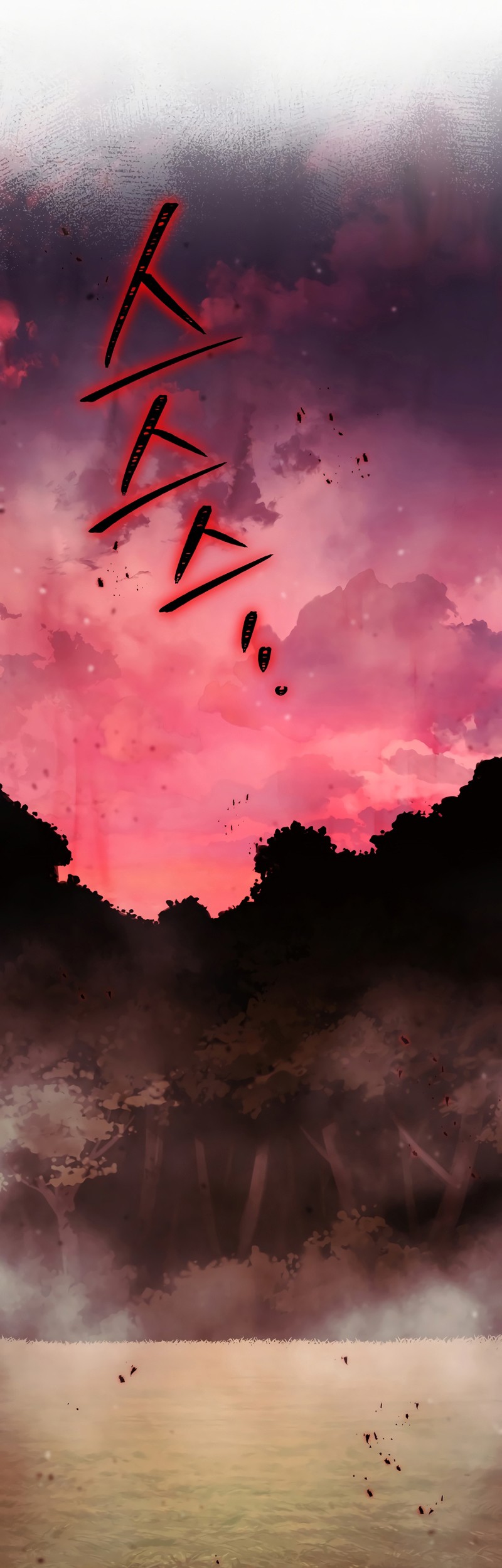 Skeleton Soldier Couldn’t Protect the Dungeon Chapter 237 Gambar 25