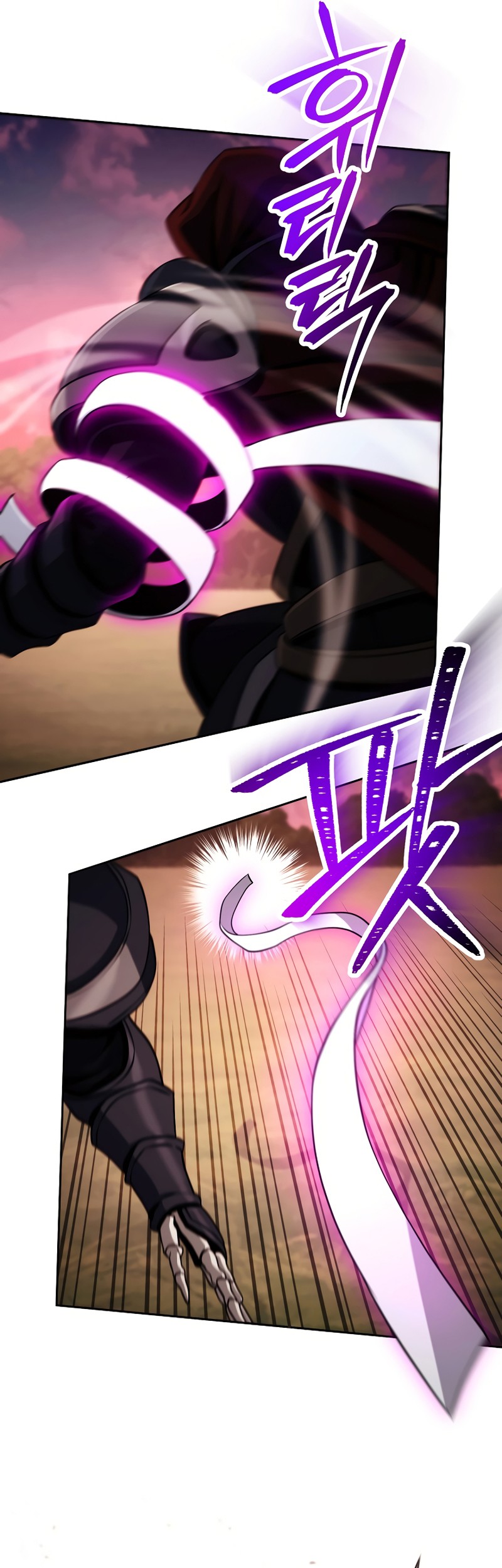 Skeleton Soldier Couldn’t Protect the Dungeon Chapter 237 Gambar 33