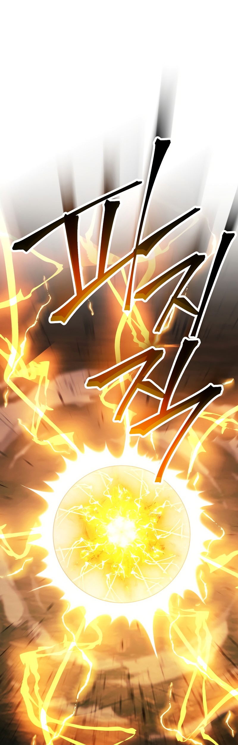 Baca Komik Skeleton Soldier Couldn’t Protect the Dungeon Chapter 238 Gambar 1