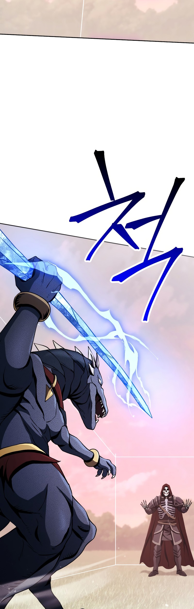 Skeleton Soldier Couldn’t Protect the Dungeon Chapter 238 Gambar 31