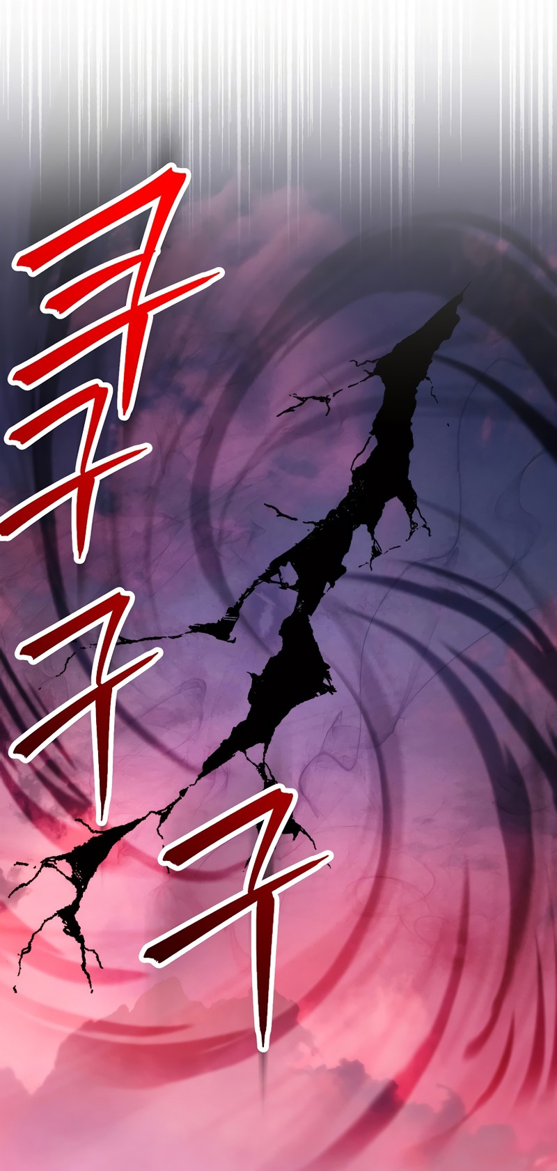 Skeleton Soldier Couldn’t Protect the Dungeon Chapter 239 Gambar 64