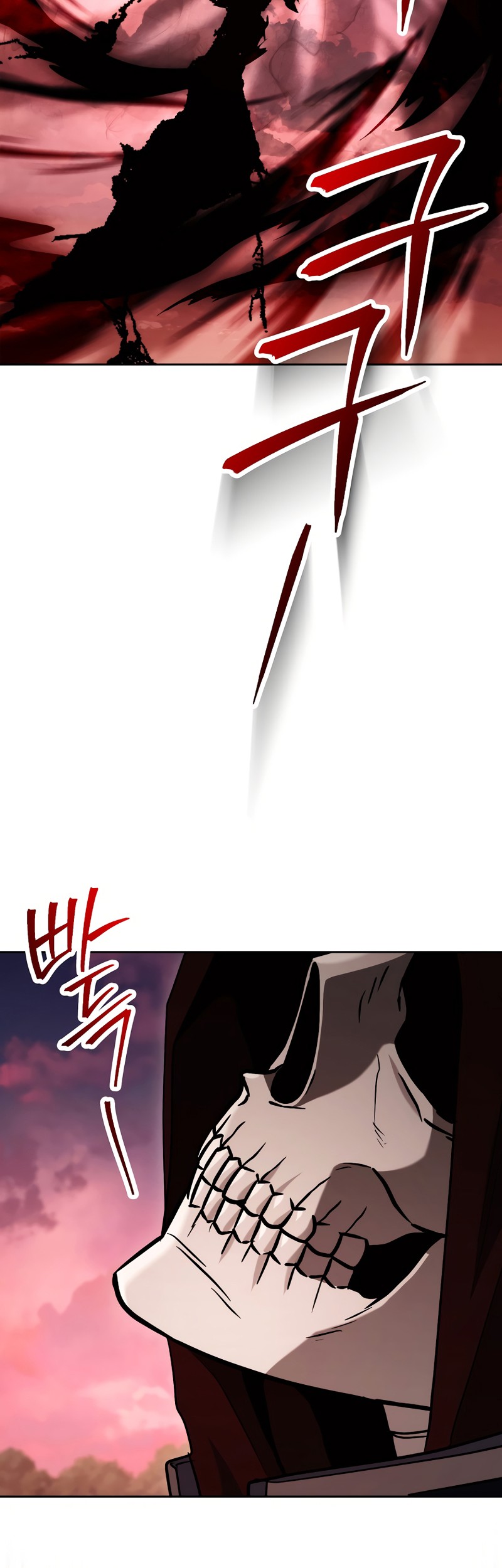 Skeleton Soldier Couldn’t Protect the Dungeon Chapter 239 Gambar 66