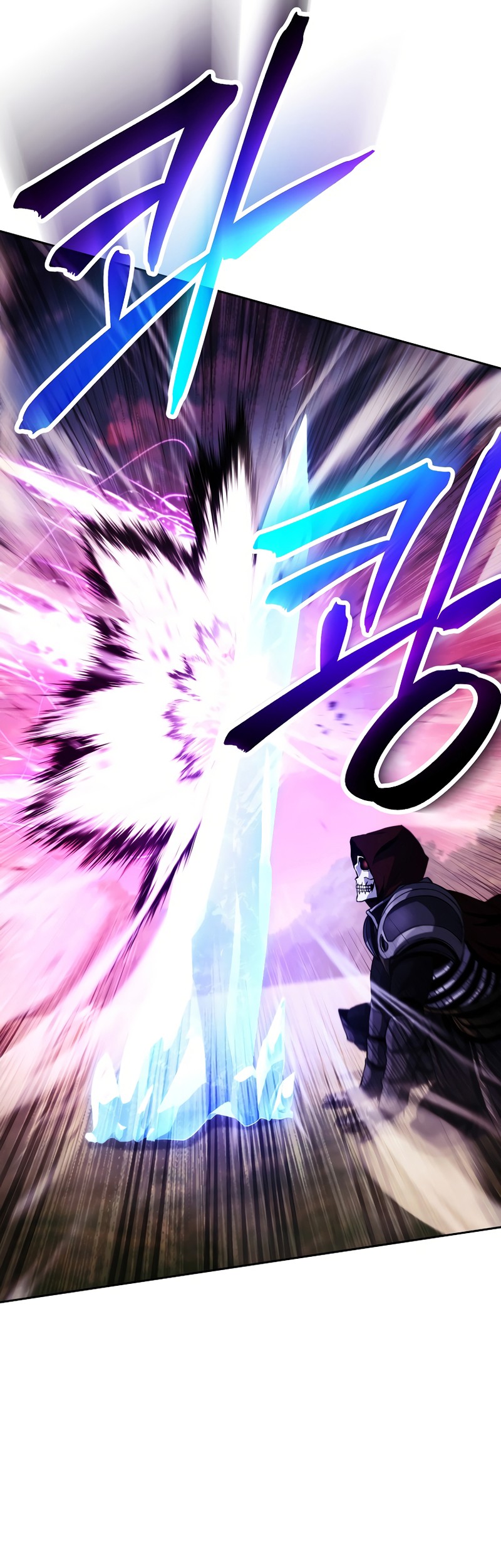 Skeleton Soldier Couldn’t Protect the Dungeon Chapter 239 Gambar 13