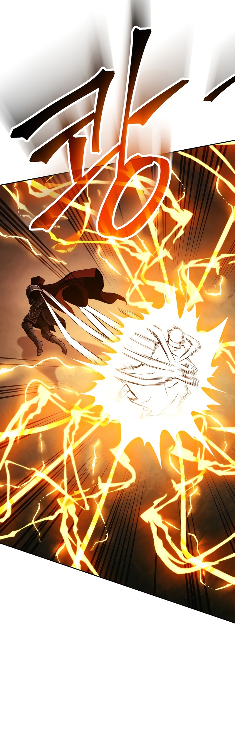 Skeleton Soldier Couldn’t Protect the Dungeon Chapter 239 Gambar 36