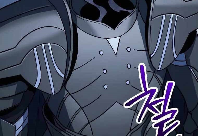 Skeleton Soldier Couldn’t Protect the Dungeon Chapter 242 Gambar 96