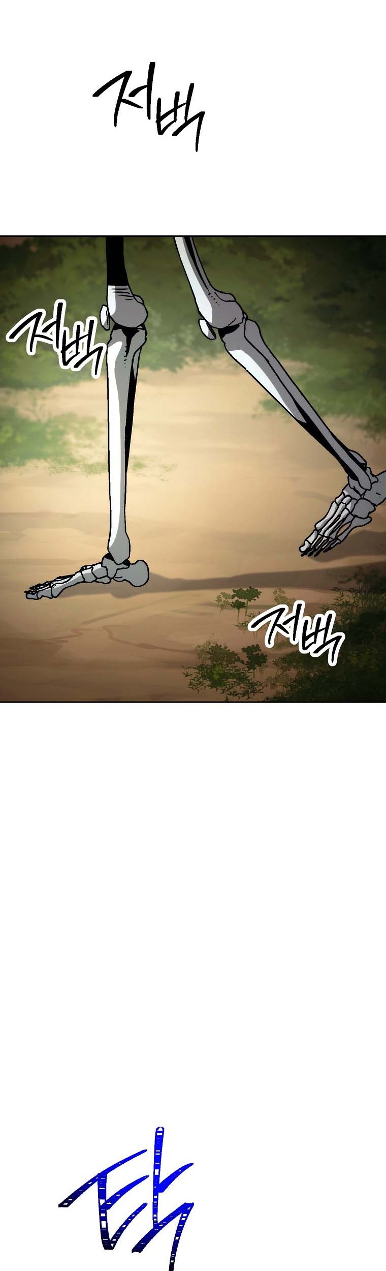 Skeleton Soldier Couldn’t Protect the Dungeon Chapter 245 Gambar 56