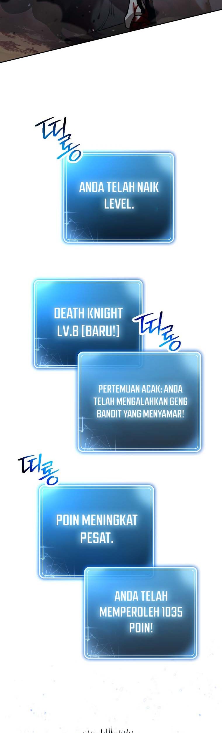 Skeleton Soldier Couldn’t Protect the Dungeon Chapter 245 Gambar 86