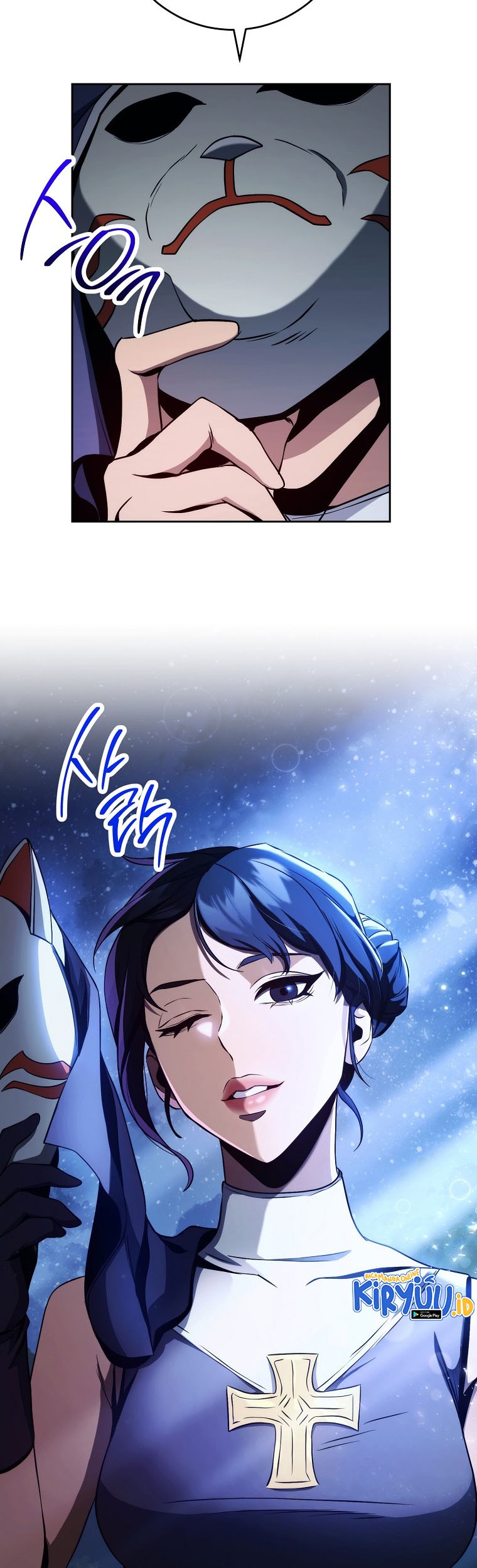 Skeleton Soldier Couldn’t Protect the Dungeon Chapter 247 Gambar 12