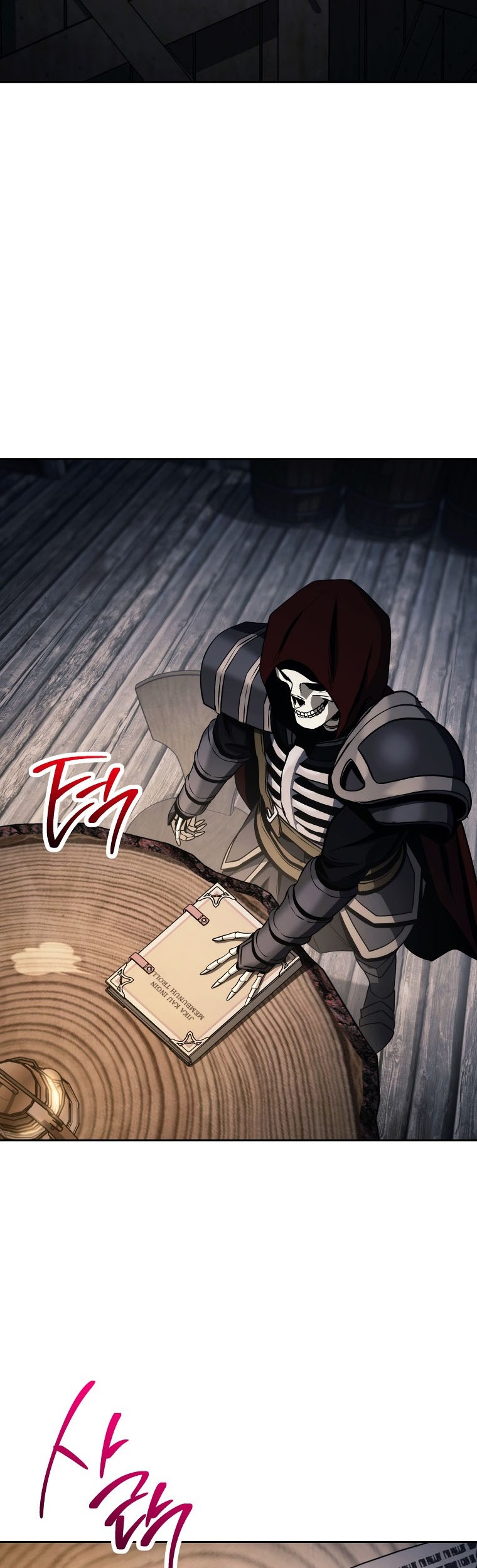 Skeleton Soldier Couldn’t Protect the Dungeon Chapter 247 Gambar 26