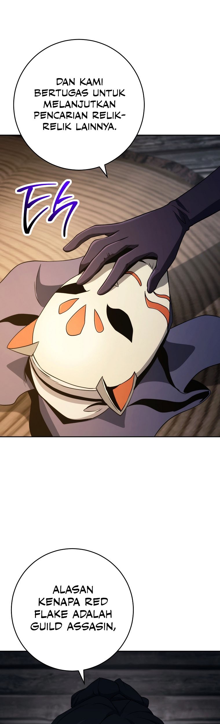 Skeleton Soldier Couldn’t Protect the Dungeon Chapter 247 Gambar 43