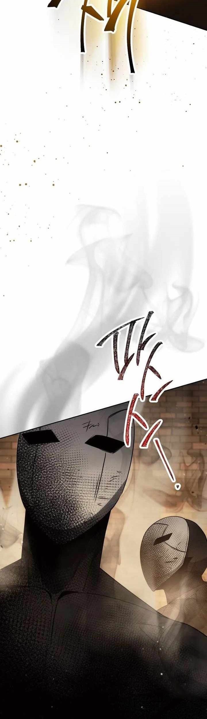 Skeleton Soldier Couldn’t Protect the Dungeon Chapter 252 Gambar 75