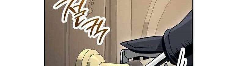 Skeleton Soldier Couldn’t Protect the Dungeon Chapter 258 Gambar 70
