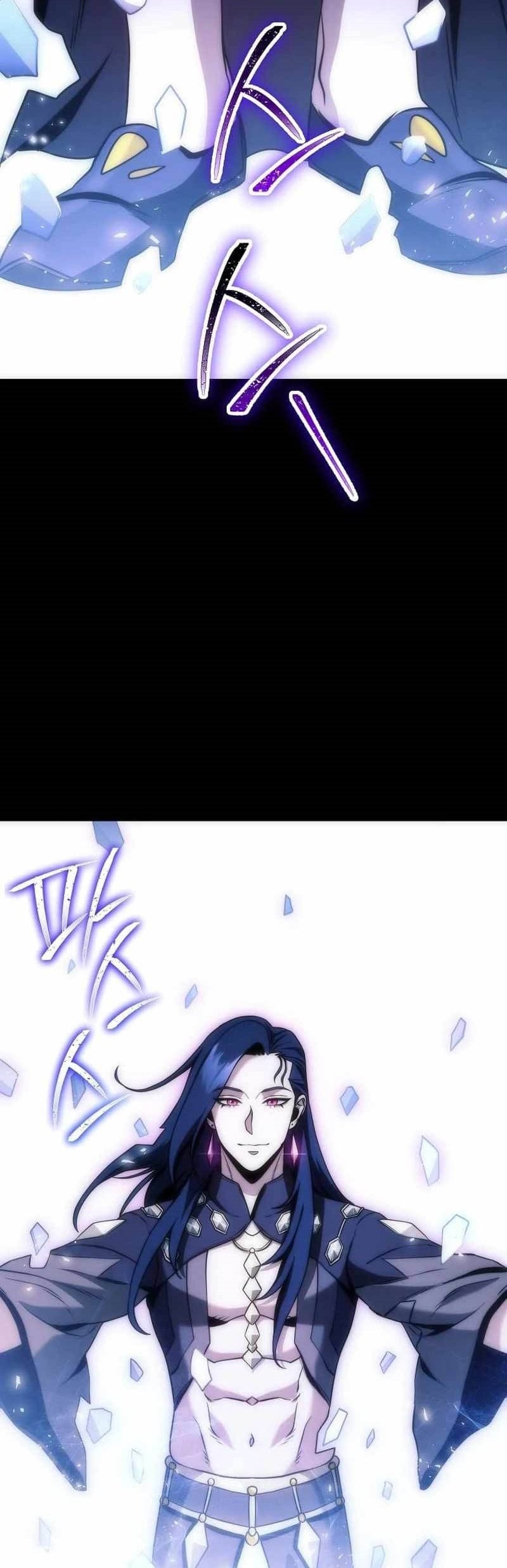 Skeleton Soldier Couldn’t Protect the Dungeon Chapter 262 Gambar 68