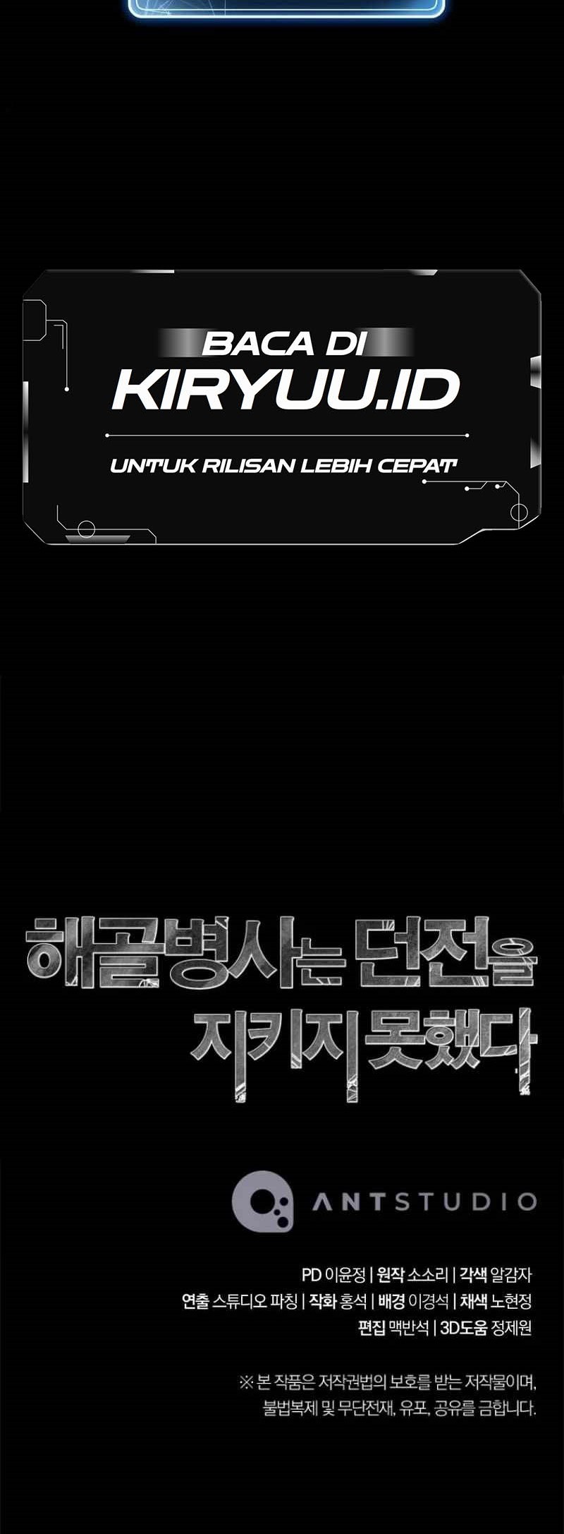 Skeleton Soldier Couldn’t Protect the Dungeon Chapter 262 Gambar 78