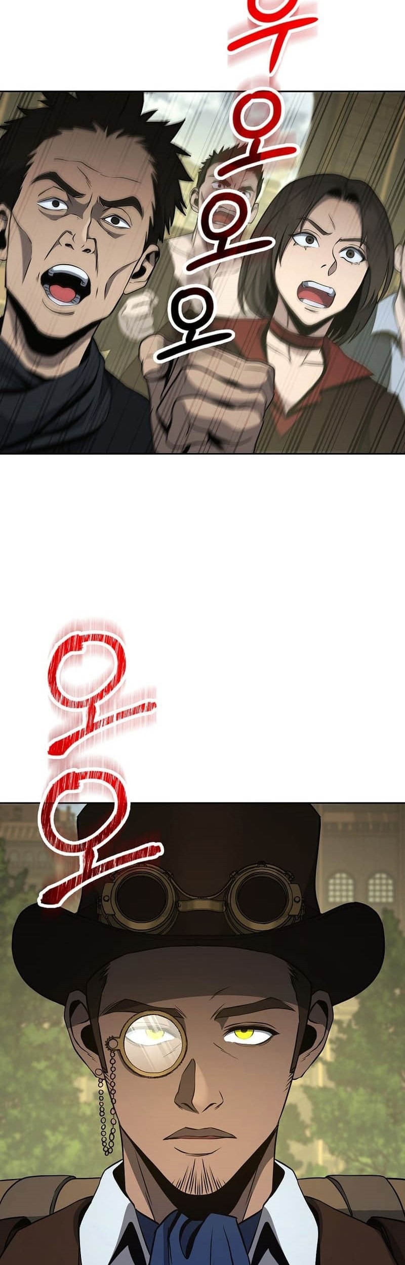 Skeleton Soldier Couldn’t Protect the Dungeon Chapter 281 Gambar 23
