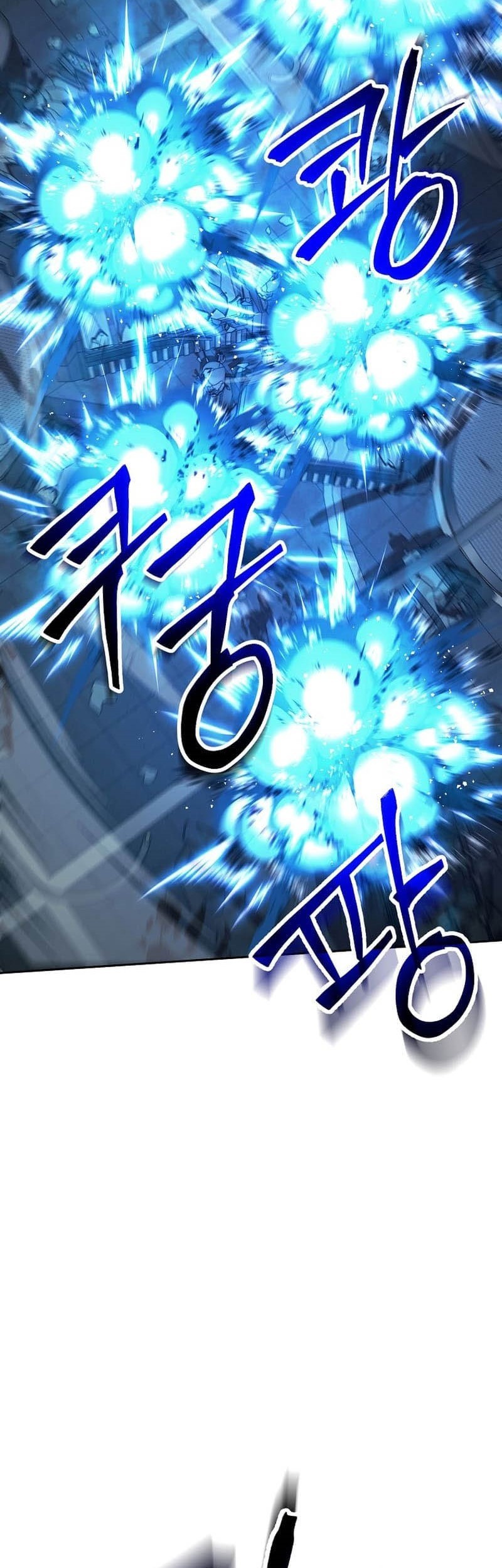 Skeleton Soldier Couldn’t Protect the Dungeon Chapter 281 Gambar 77