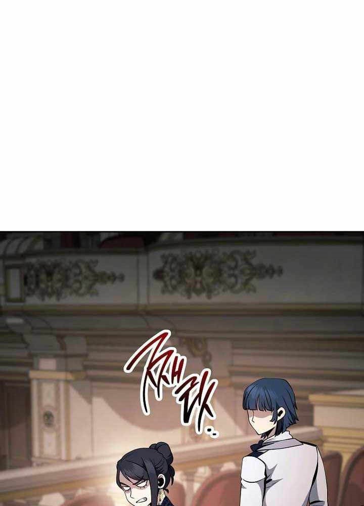 Skeleton Soldier Couldn’t Protect the Dungeon Chapter 300 Gambar 57