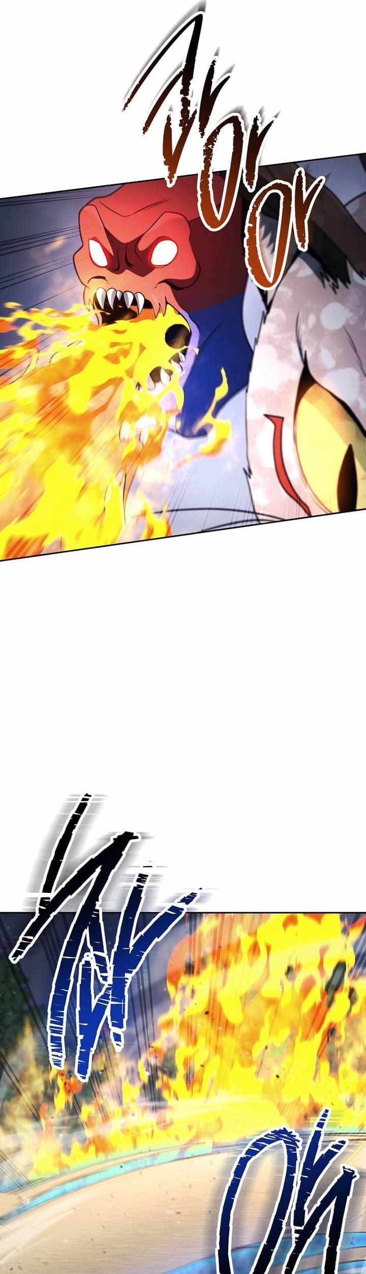 Skeleton Soldier Couldn’t Protect the Dungeon Chapter 304 Gambar 49