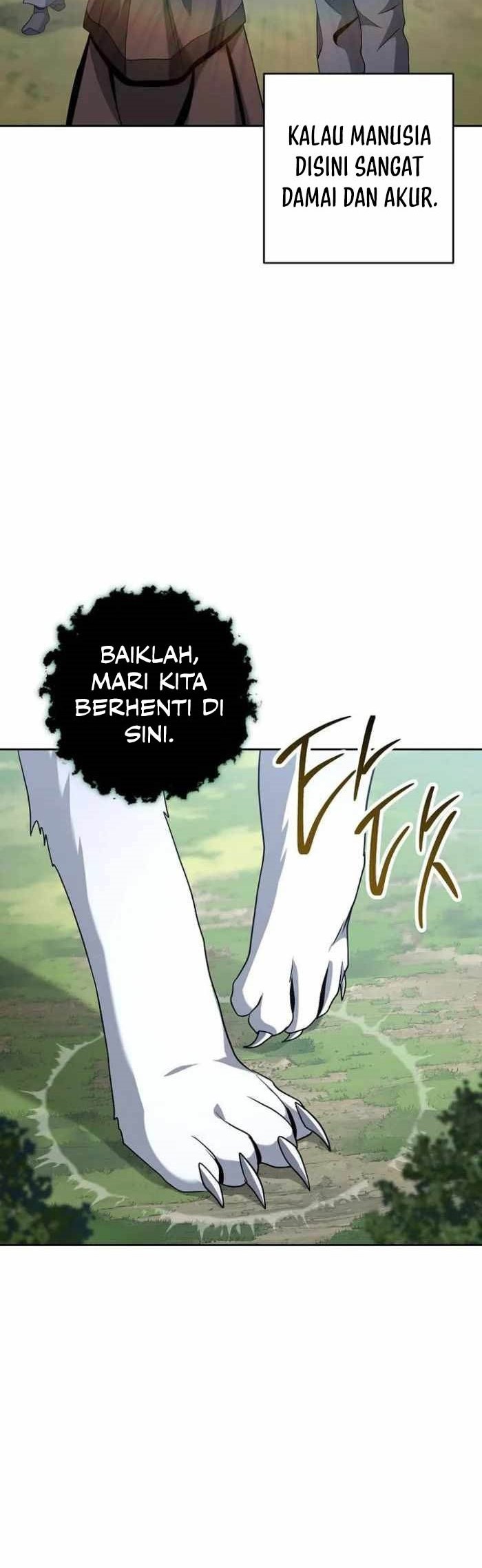 Skeleton Soldier Couldn’t Protect the Dungeon Chapter 314 Gambar 70