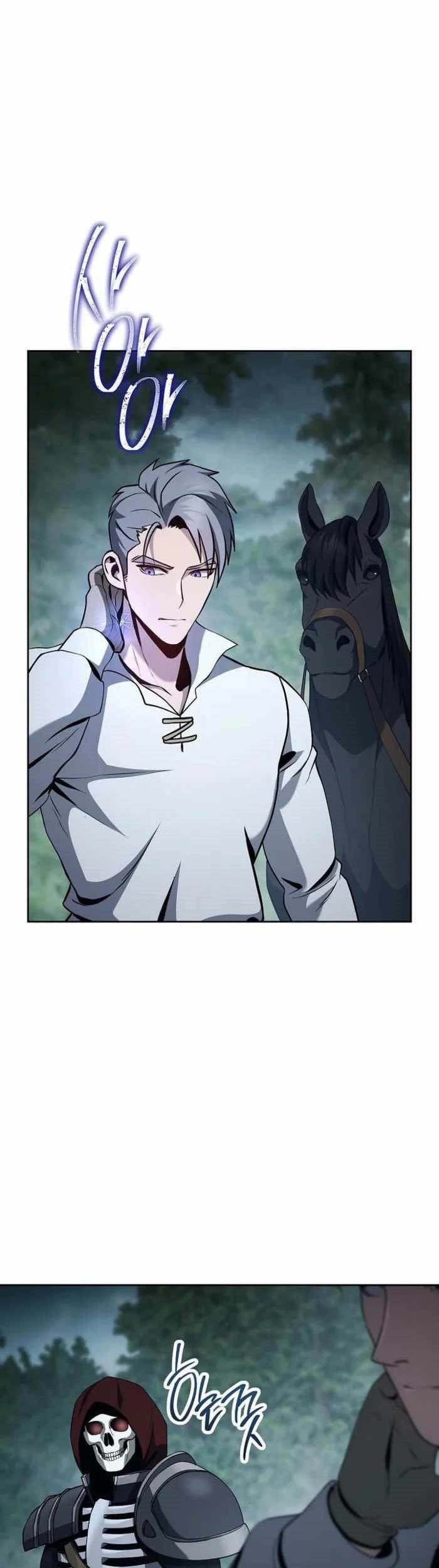 Skeleton Soldier Couldn’t Protect the Dungeon Chapter 314 Gambar 9