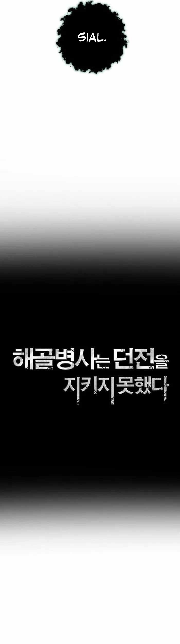 Skeleton Soldier Couldn’t Protect the Dungeon Chapter 320 Gambar 13