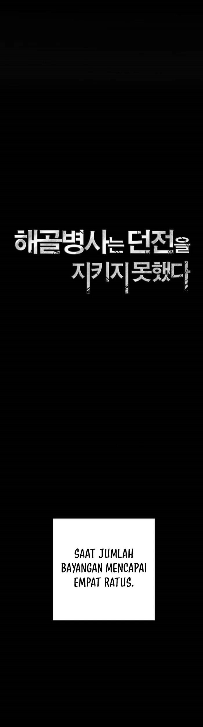 Skeleton Soldier Couldn’t Protect the Dungeon Chapter 325 Gambar 29