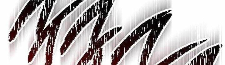 Skeleton Soldier Couldn’t Protect the Dungeon Chapter 336 Gambar 73