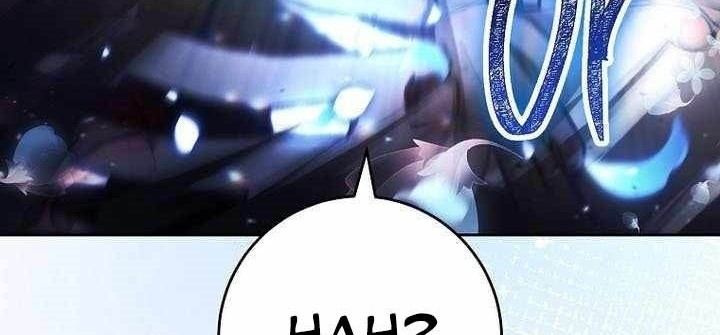 Skeleton Soldier Couldn’t Protect the Dungeon Chapter 336 Gambar 83