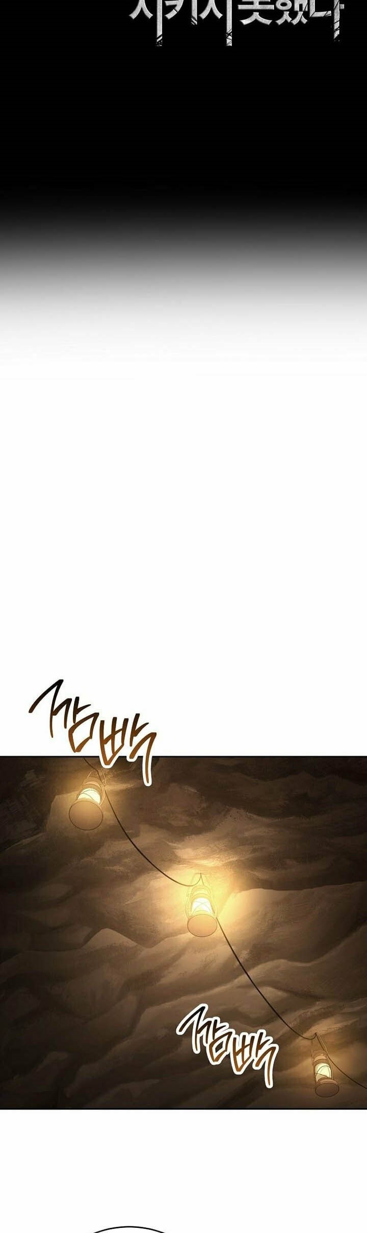 Skeleton Soldier Couldn’t Protect the Dungeon Chapter 343 Gambar 8