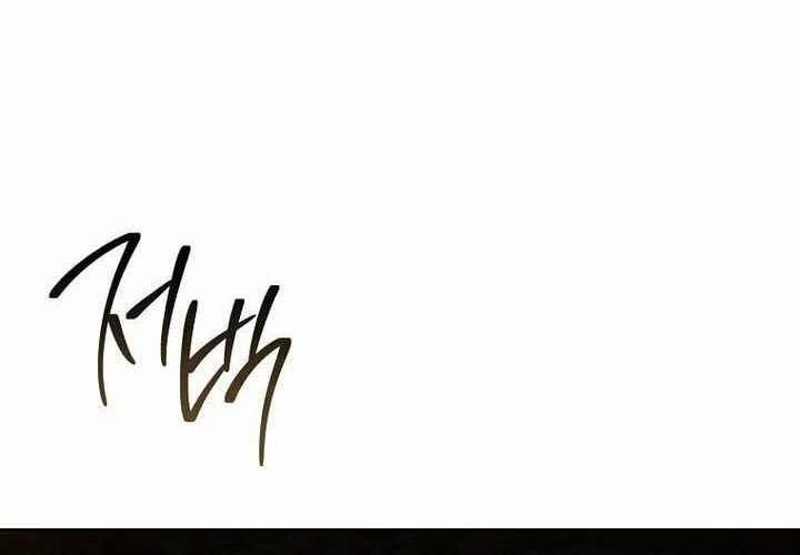 Skeleton Soldier Couldn’t Protect the Dungeon Chapter 344 Gambar 70