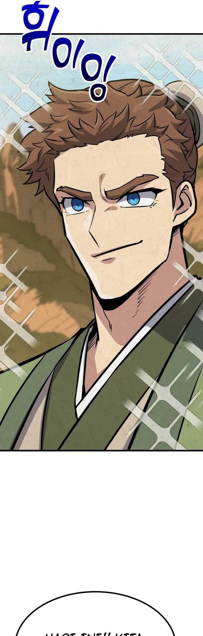 Skeleton Warrior Chapter 18 Gambar 14