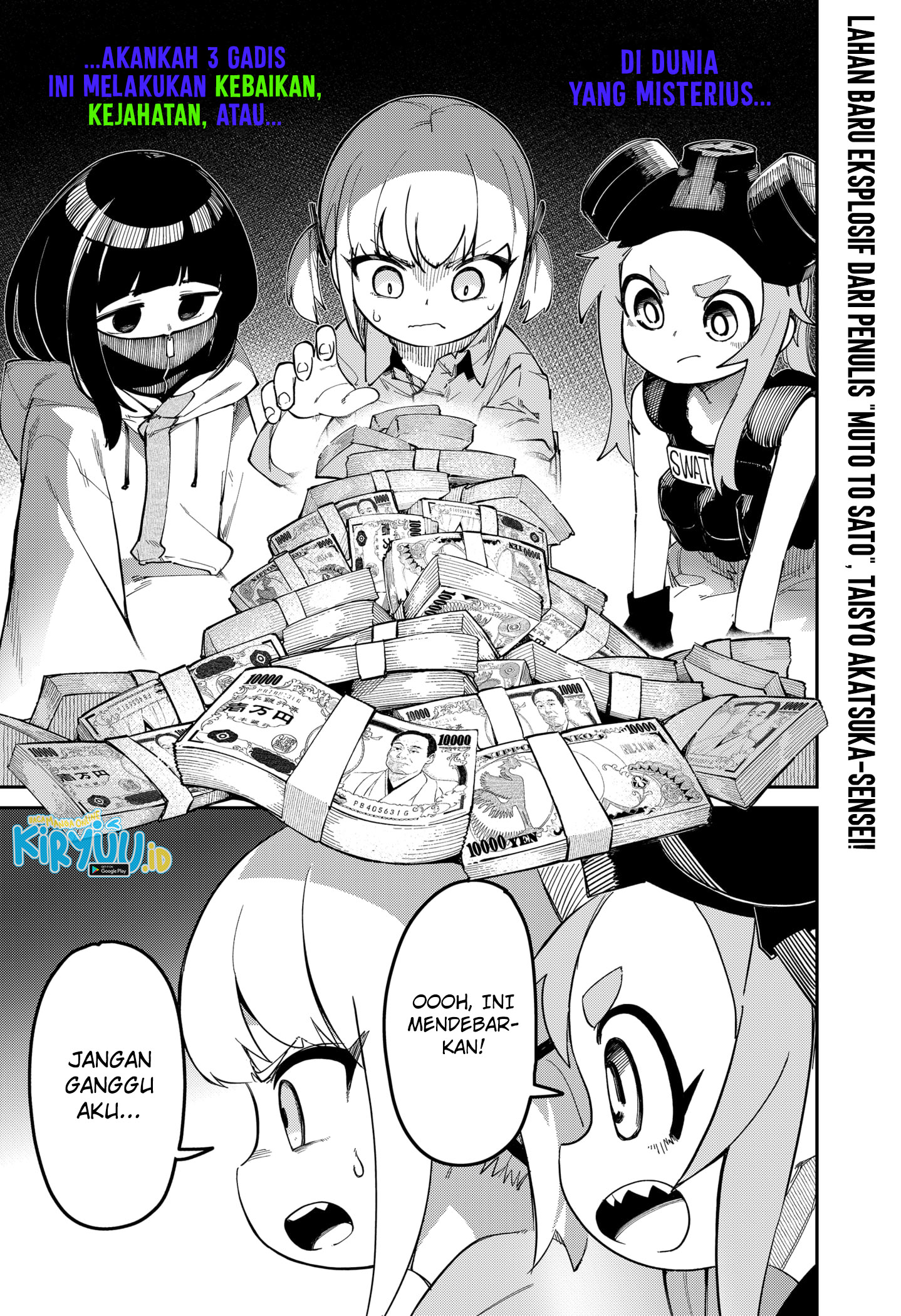 Baca Komik SKK – Shoujo-tachi no Sekai Chapter 1 Gambar 1
