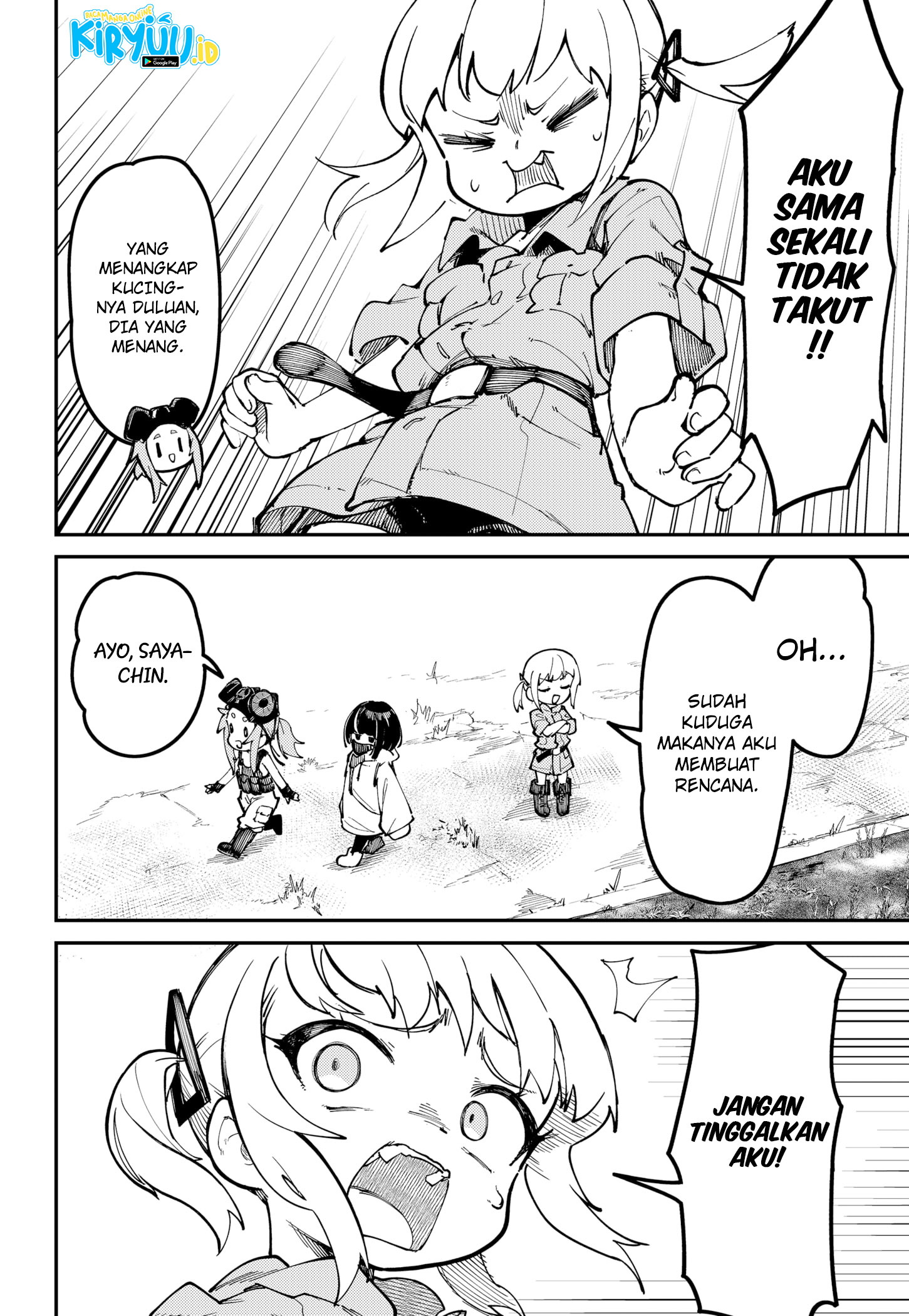 SKK – Shoujo-tachi no Sekai Chapter 1 Gambar 16